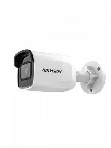 Hikvision DS-2CD2021G1-I 2Mp 2.8mm IR IP Kamera